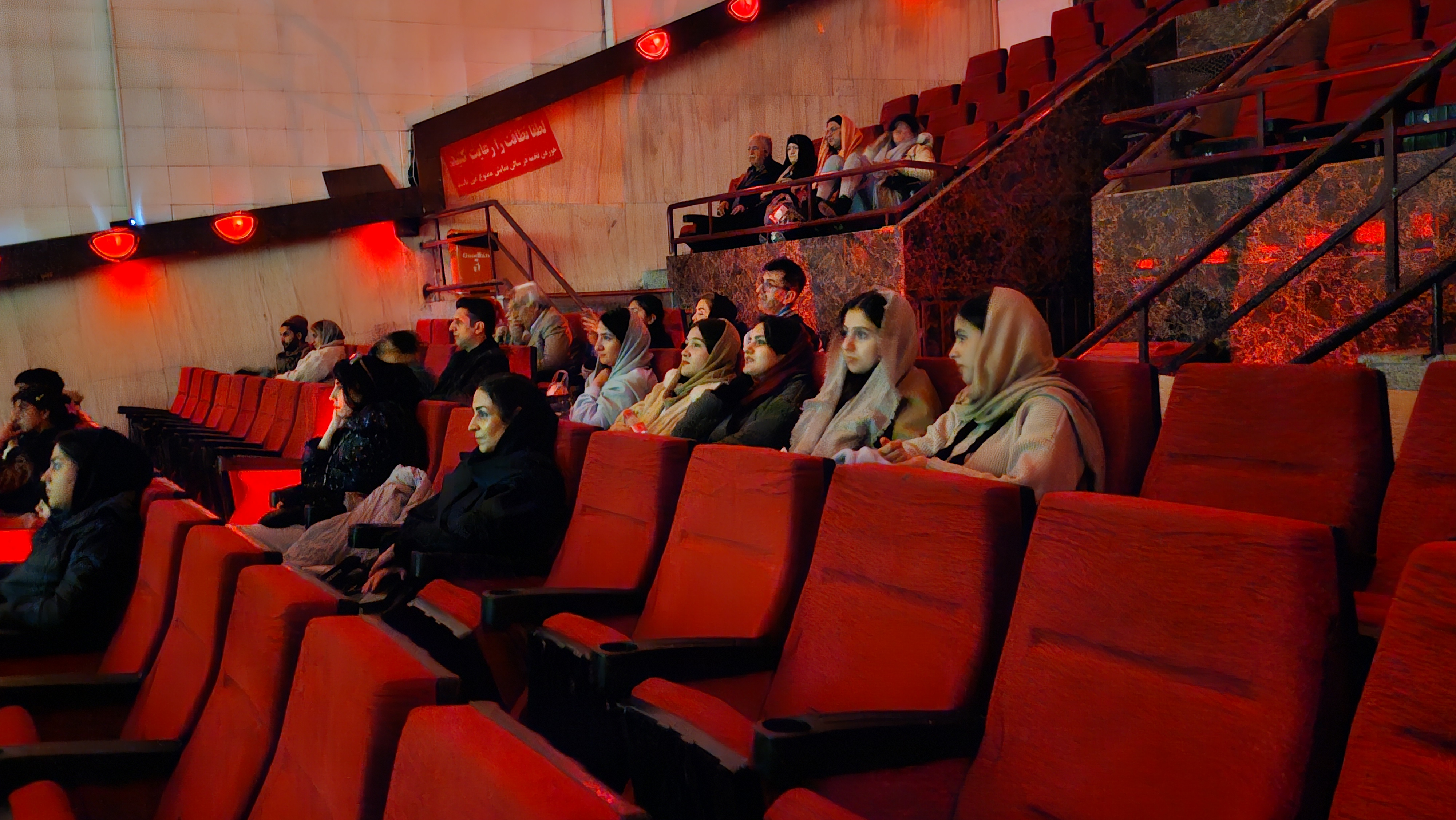 cinema3